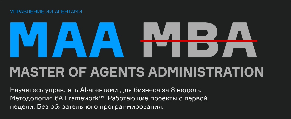Без имени.png