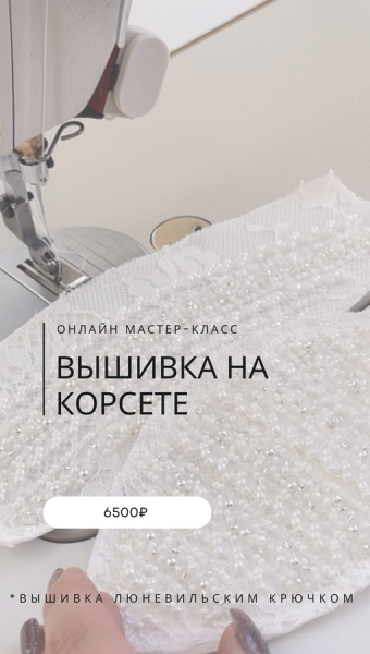 Без имени.png