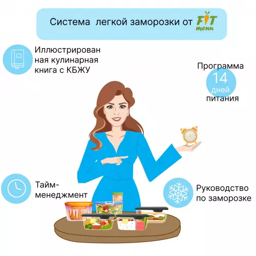 Без имени.png