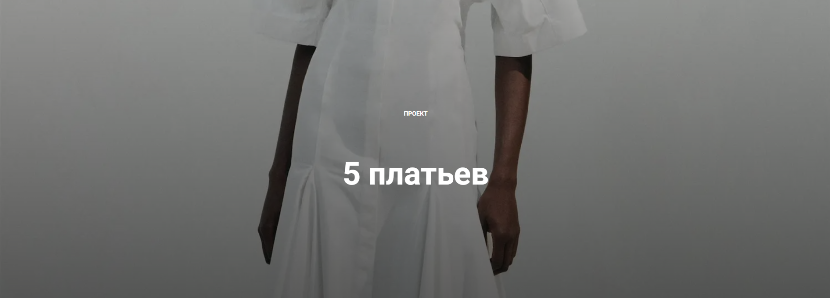 Без имени.png
