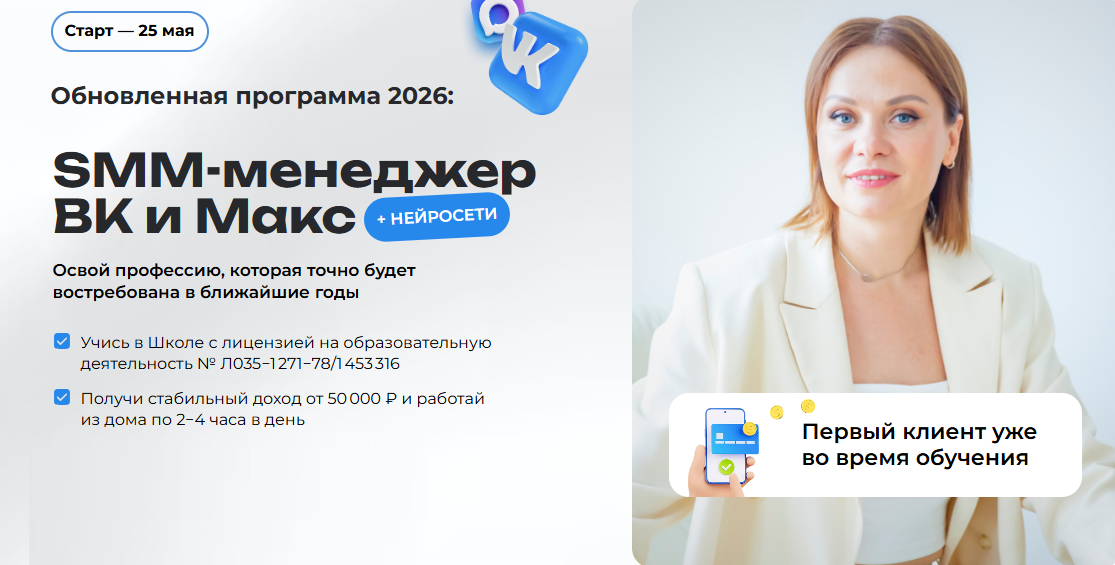 Без имени.png