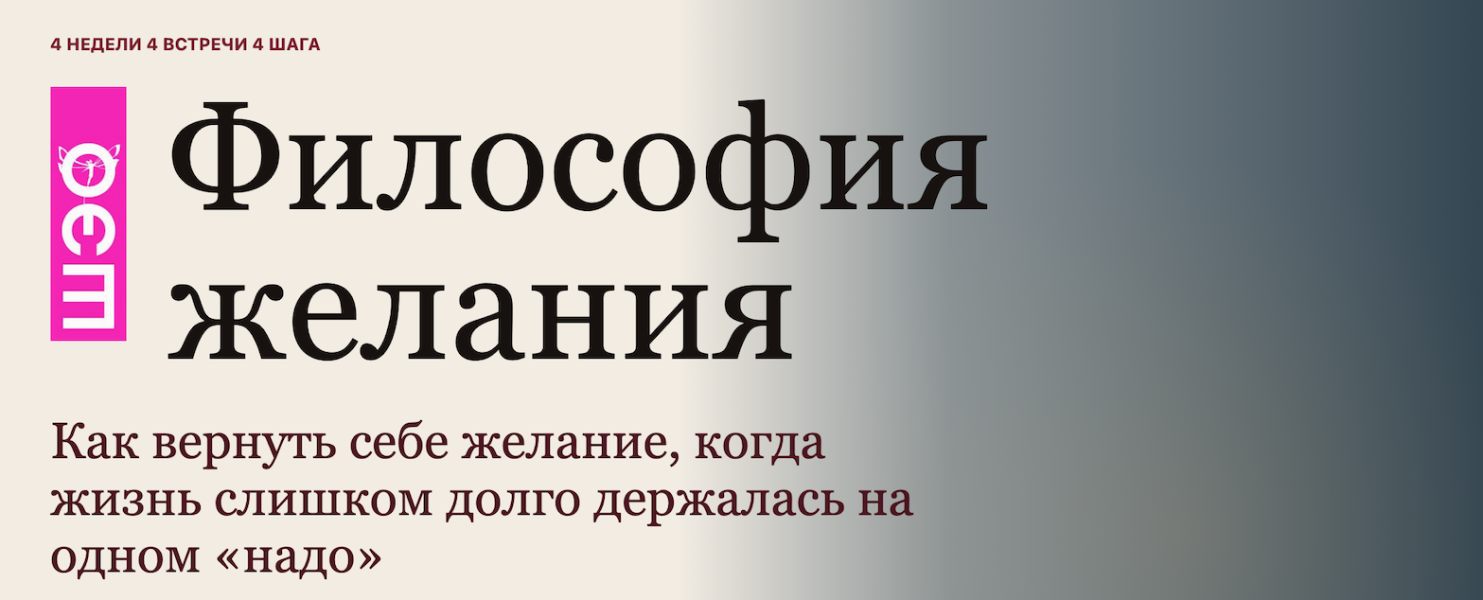Без имени.png