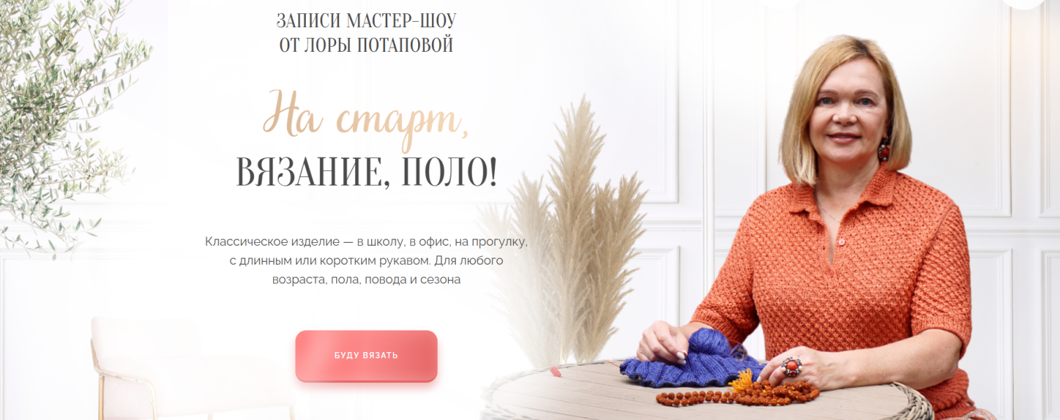 Без имени.png