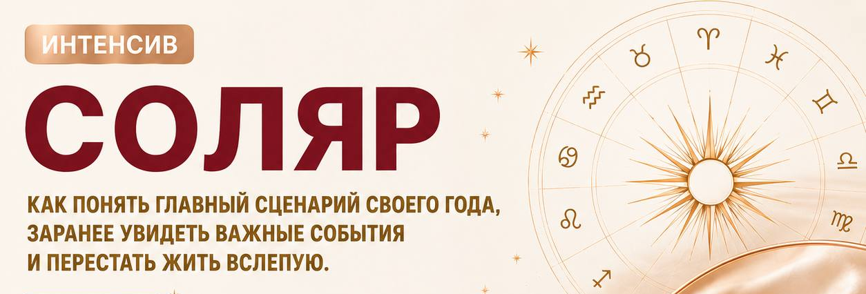 Без имени.png
