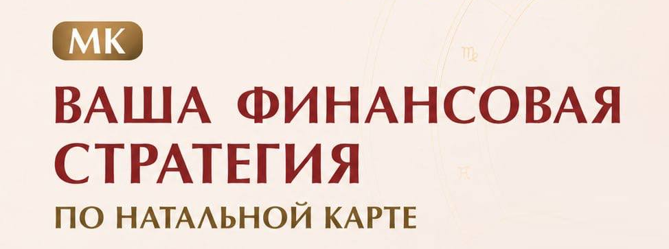 Без имени.png