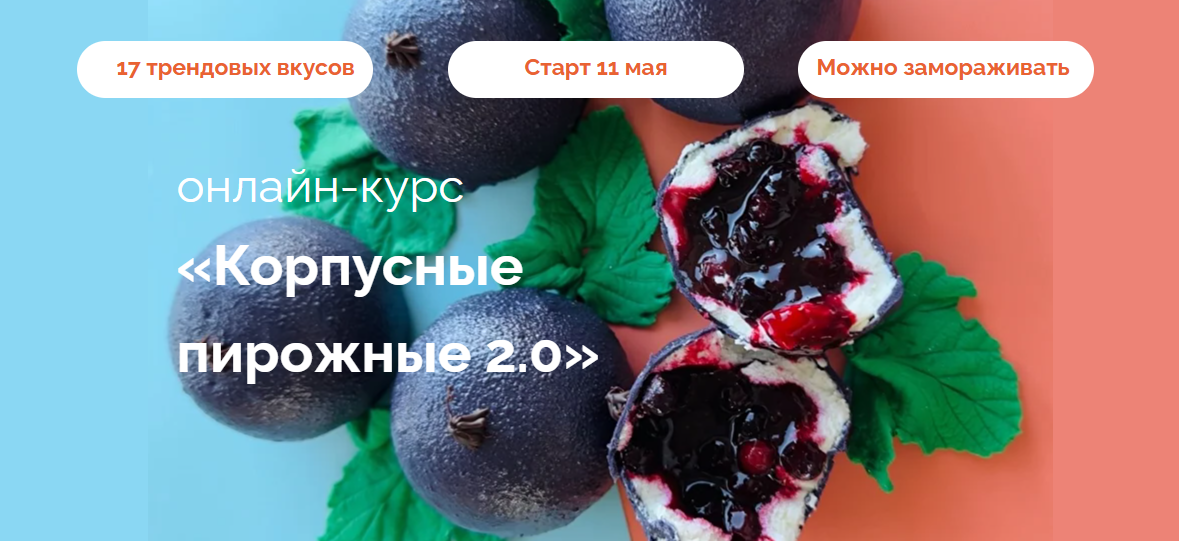 Без имени.png