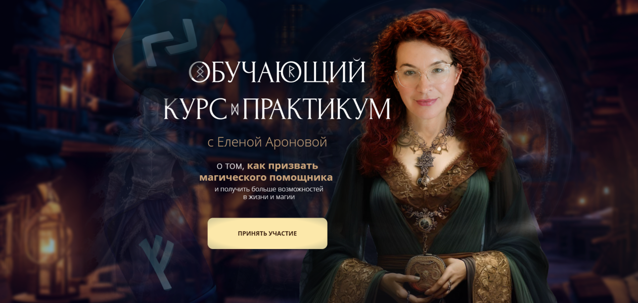 Без имени.png