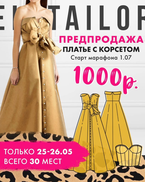Без имени.png