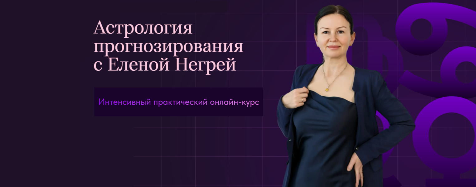 Без имени.png
