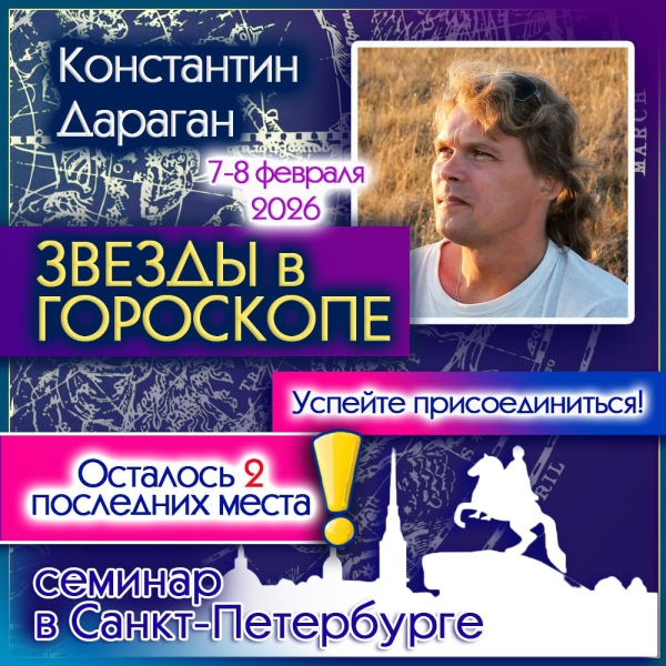 Без имени.png