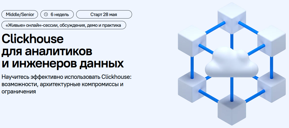 Без имени.png