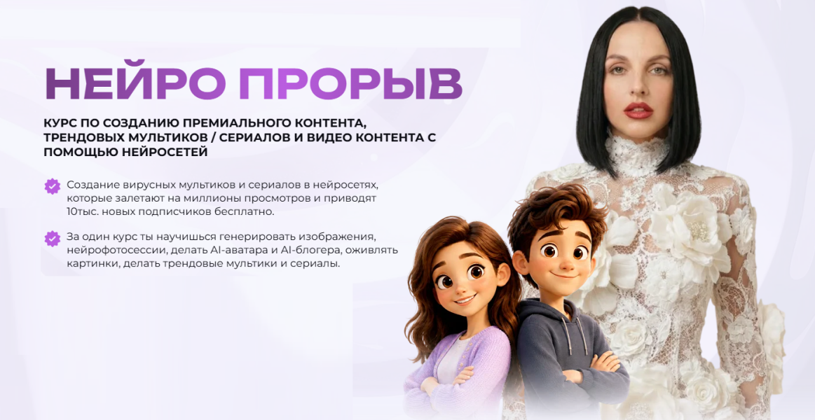 Без имени.png