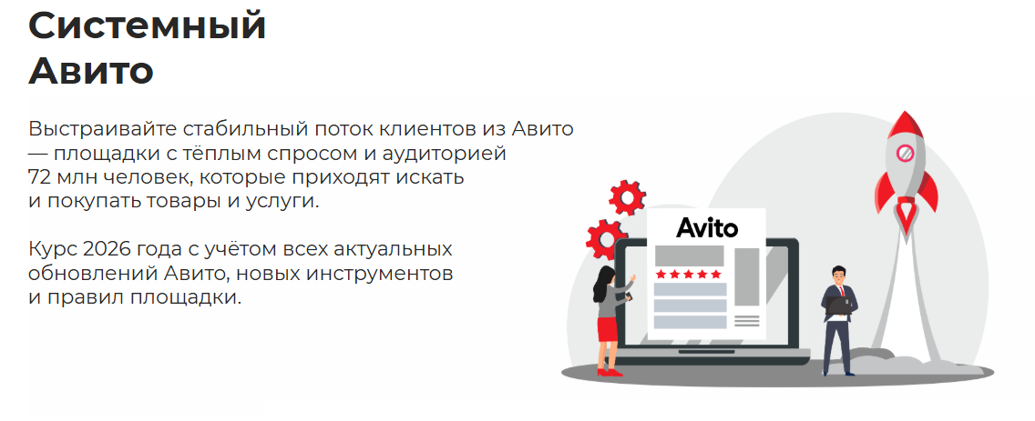 Без имени.png