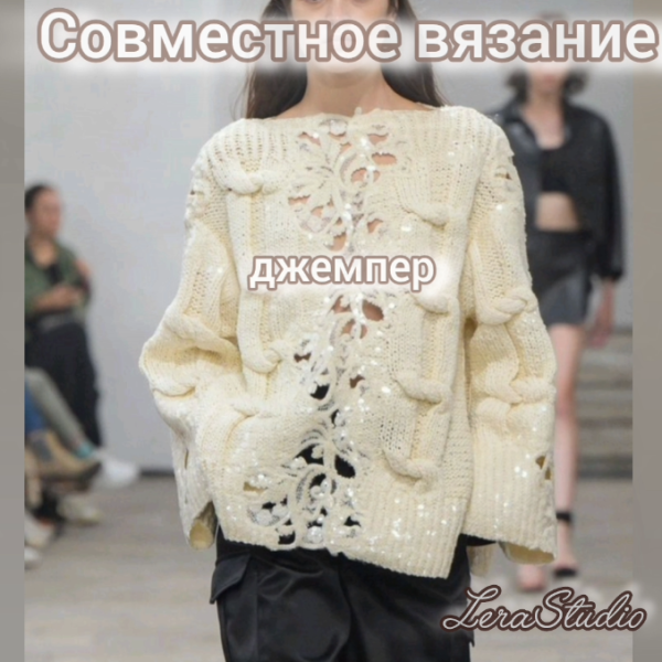 Без имени.png