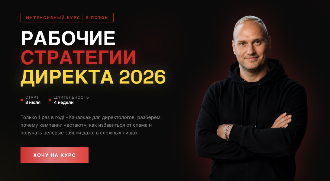 Без имени.png