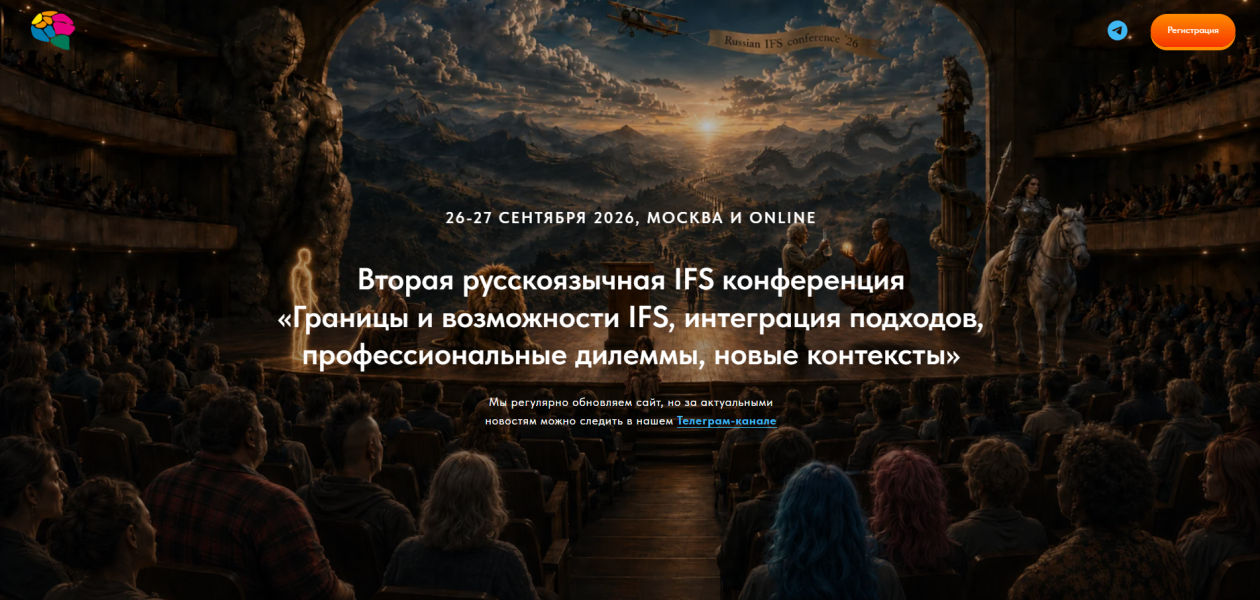 Без имени.png