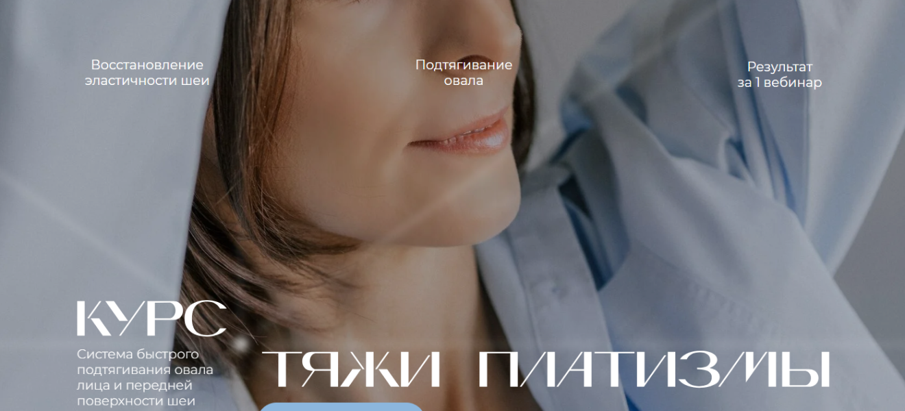 Без имени.png