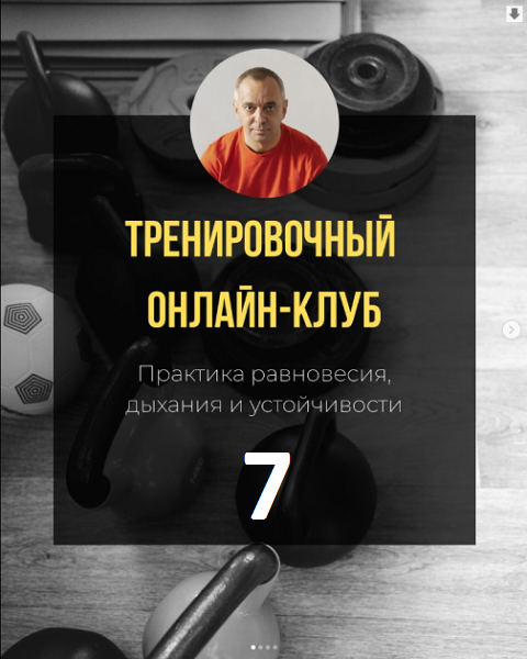 Без имени.png