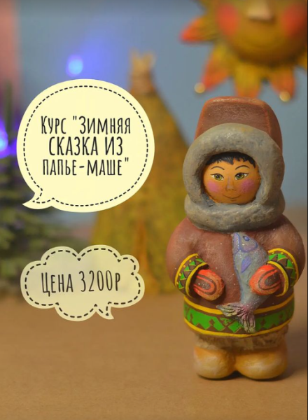 Без имени.png