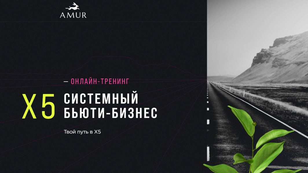Без имени.png