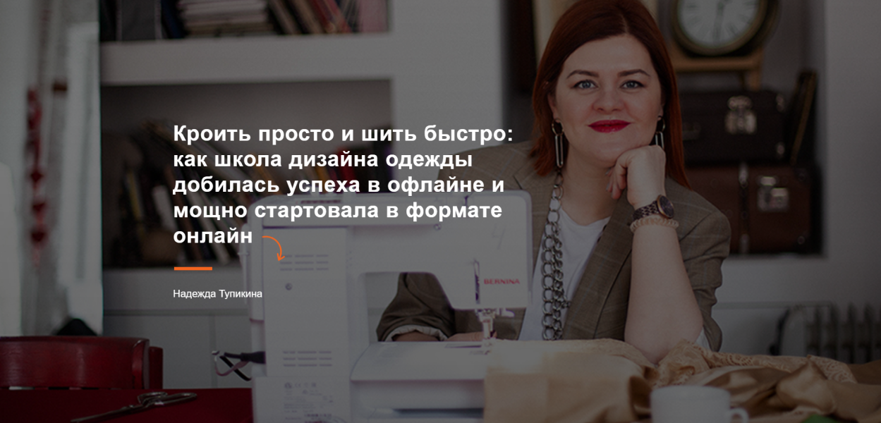 Без имени.png
