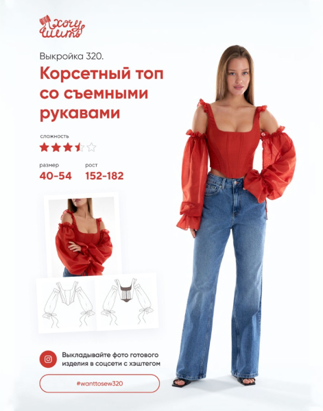 Без имени.png