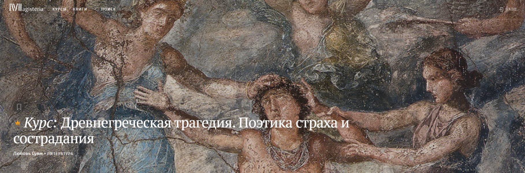 Без имени.png