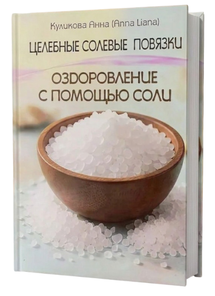 Без имени.png