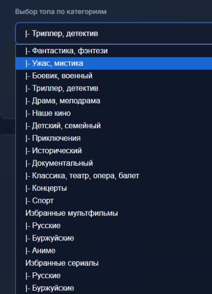 Без имени.png