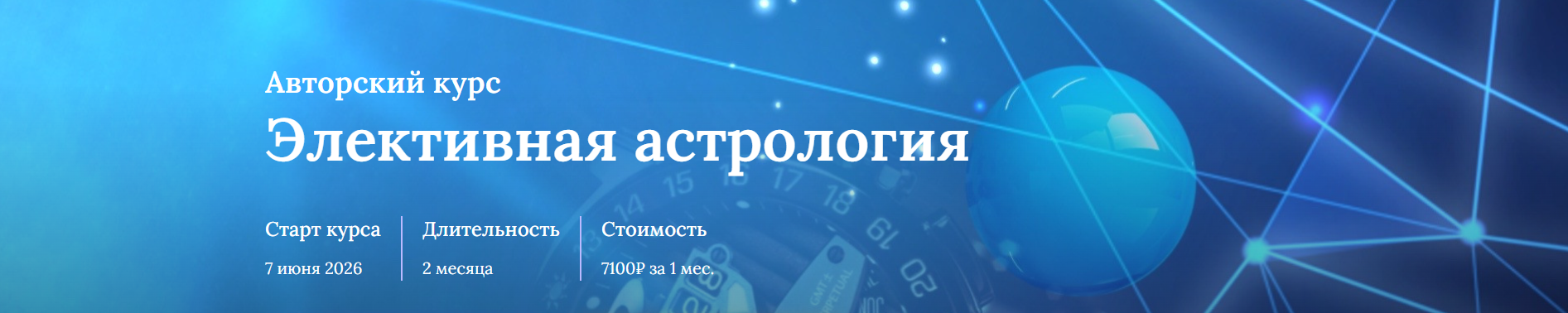 Без имени.png