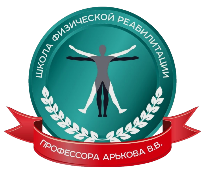 Без имени.png