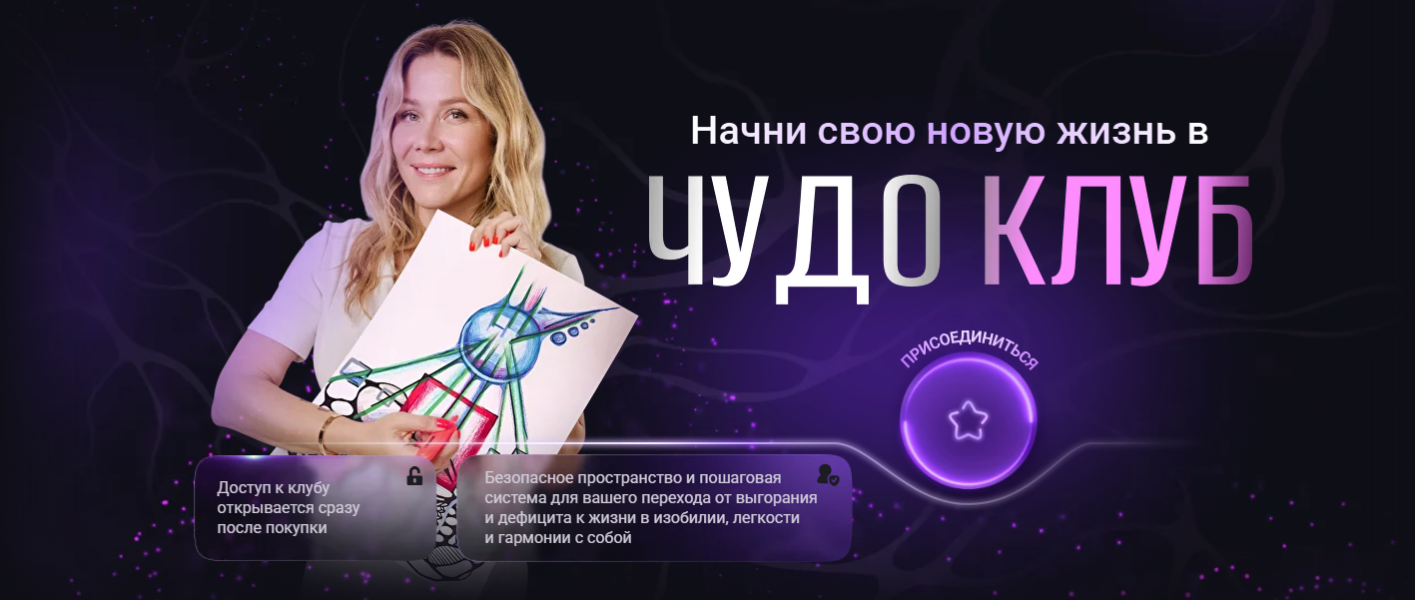 Без имени.png