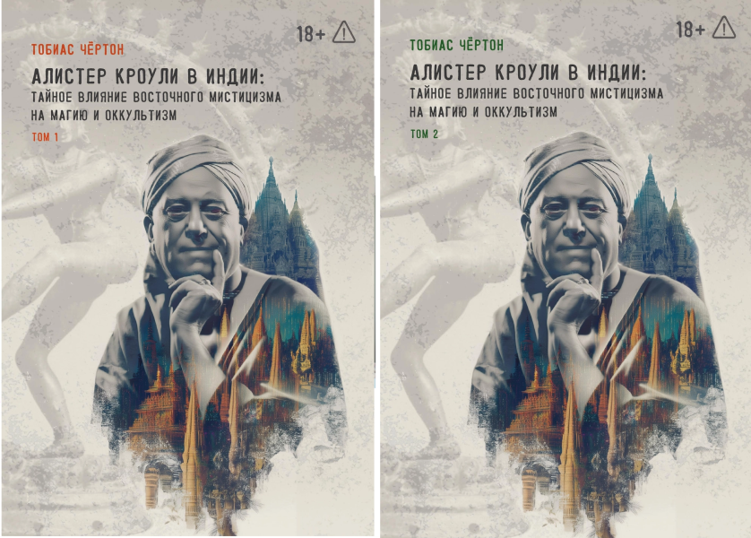 Без имени.png