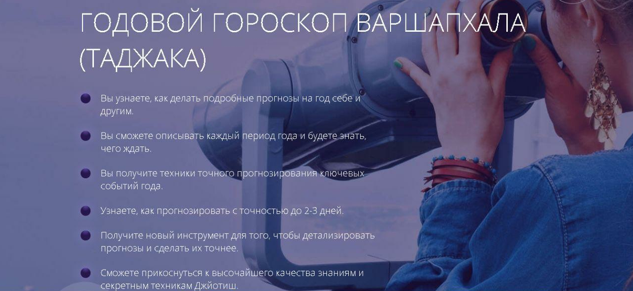 Без имени.png