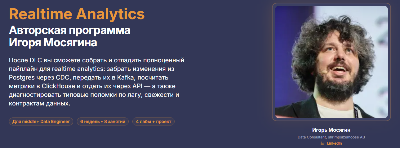 Без имени.png