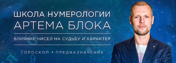 Без имени.png