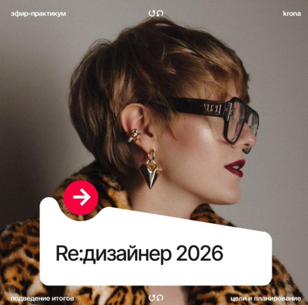 Без имени.png