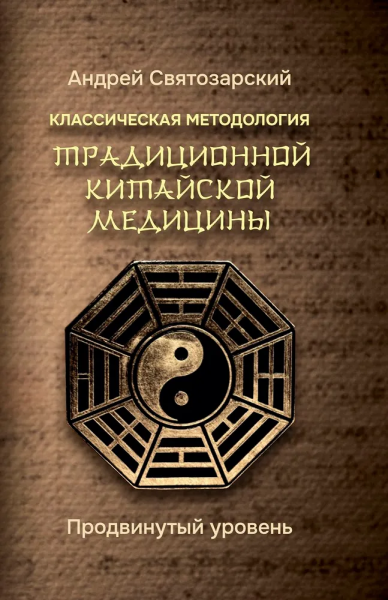 Без имени.png