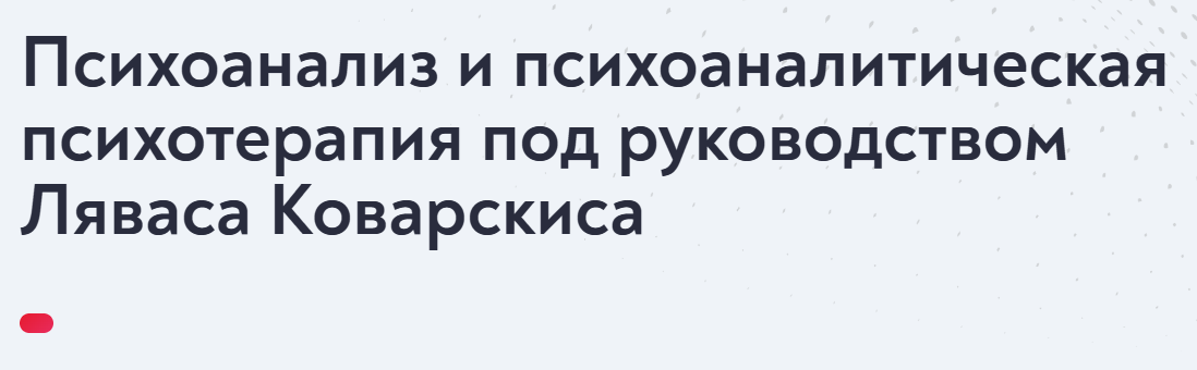 Без имени.png