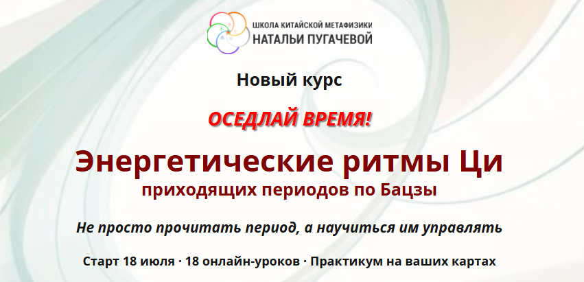 Без имени.png