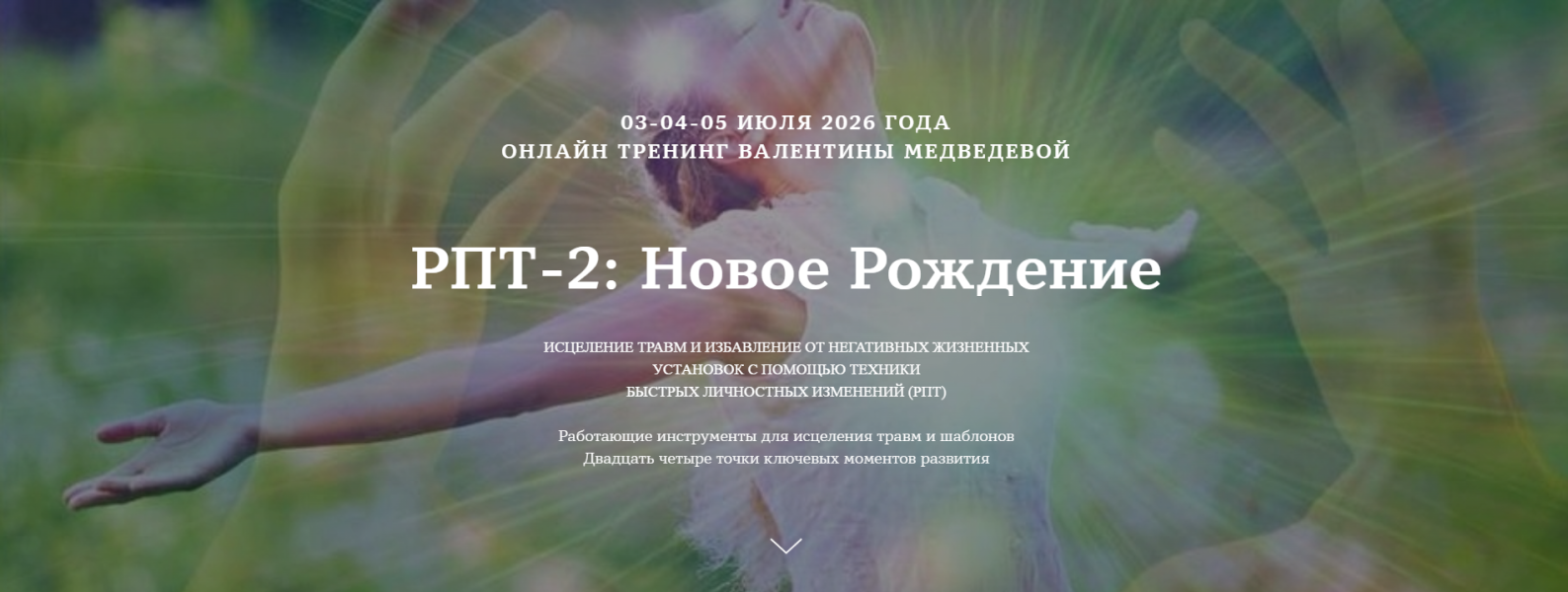 Без имени.png