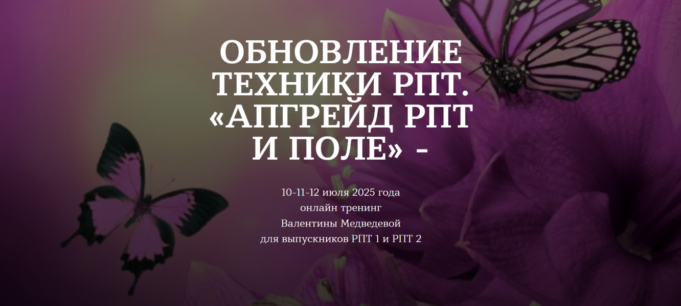 Без имени.png