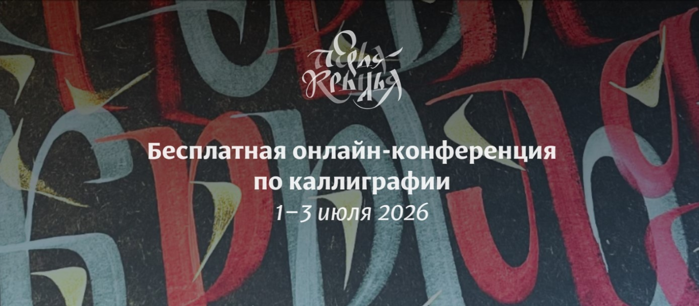 Без имени.png