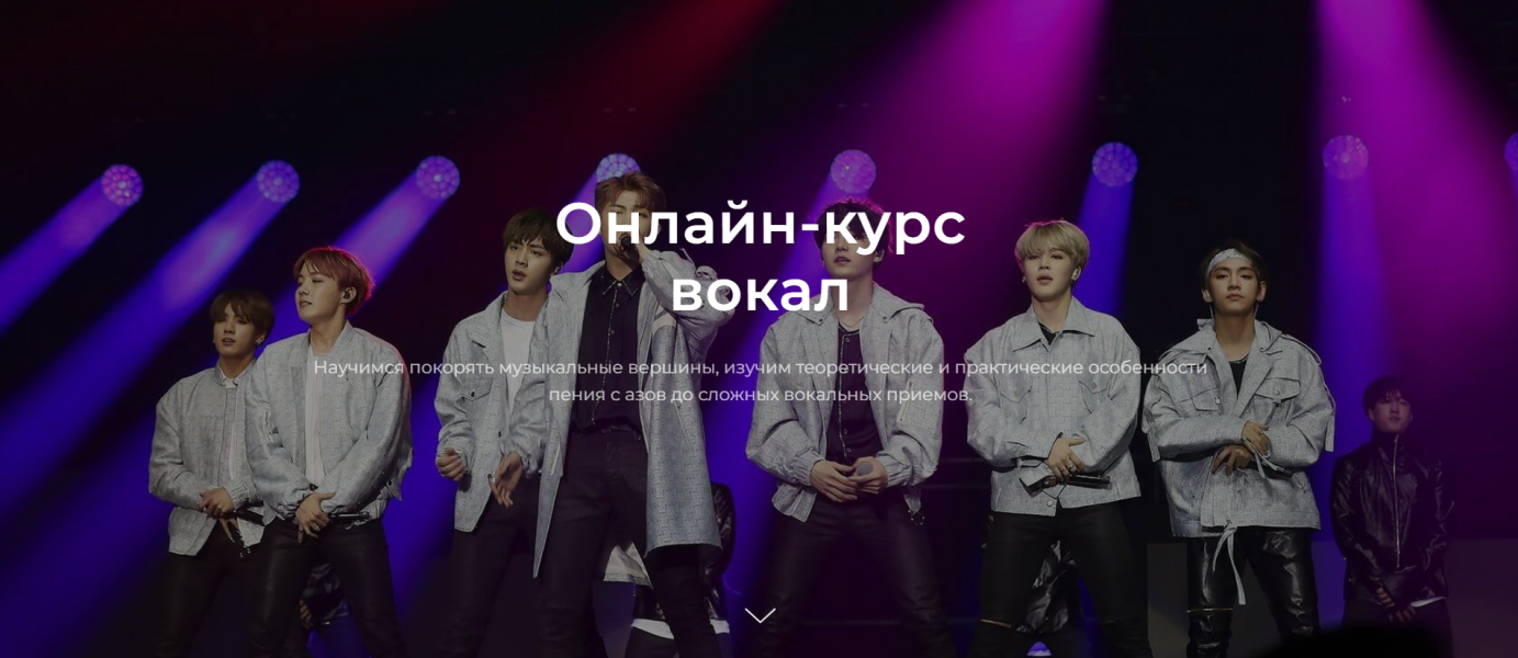 Без имени.png