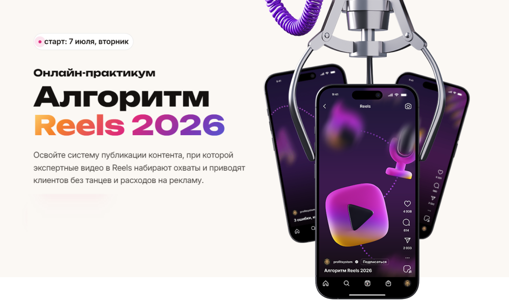 Без имени.png