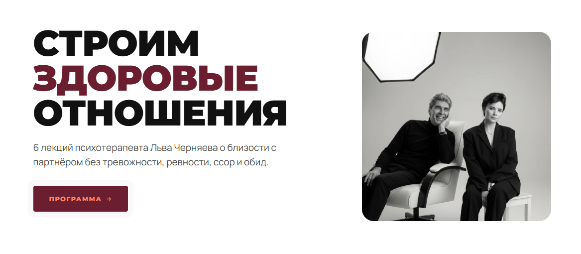 Без имени.png