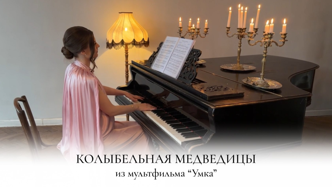 Без имени.png