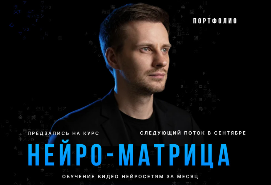 Без имени.png