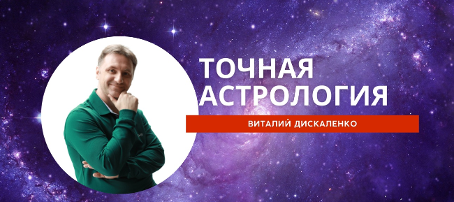 Без имени.png
