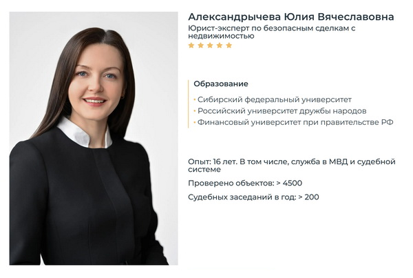 Без имени.png